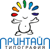 Типография Принтайп